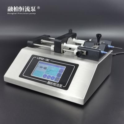 China Developing World Water Solutions Syringe Pump , Peristaltic Pump 1ml/min for sale