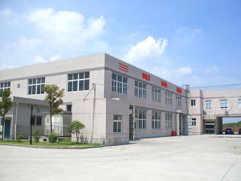 Verified China supplier - Shaoxing Sanyang spring Co., Ltd