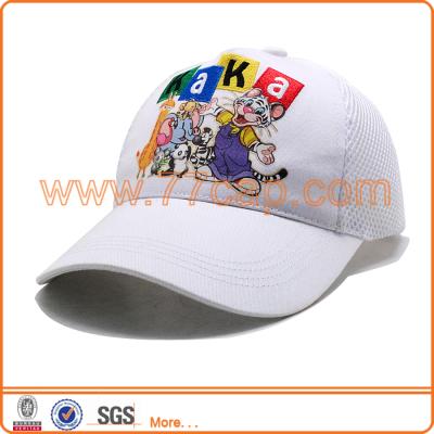 China JOINT Cute Baby Trucker Hat 5 Panel Baby Hat Snapback Softtextile Hat for sale