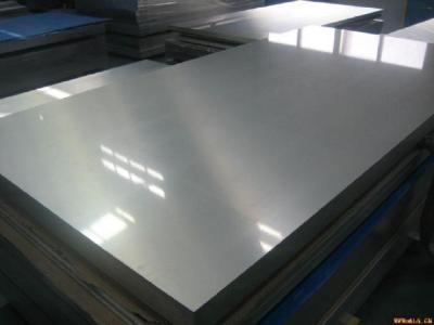 China 20 Inch Length 6061 T6 6mm Aluminium Sheet  Large Width Plate For Stamping for sale