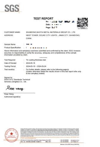 TEST REPORT - Qingdao Lin Yu Chun Steel Structure Co.