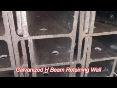 hot dip galvanized h beam for bridge retaining wall in bridge construction