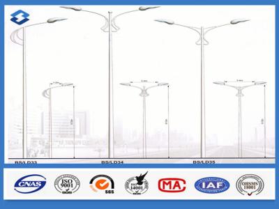 China 5m - 12m einzelner KlammerstraßenlaterneLaternenpfahl, Stahl-materieller Sicherheitsleuchtepfosten S355JR zu verkaufen