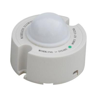 China Wireless Illumination Intensity Detection 0-200000lux Greenhouse Illumination Intensity Detection Light Sensor for sale