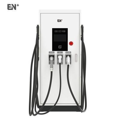 China Additionally 60kW DC EV Charging Stations IP54 CE Certificate CCS2 Fast Electric Vehicles Charging Station Manufacturer DC060K-E2 for sale