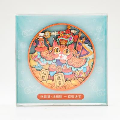 China China Custom DIY Personalized Family Home Decoration Ornaments Environmentally Friendly Density Panel - Magnet Personality Decoration for sale