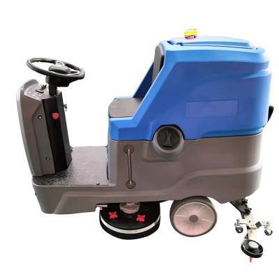 China Factory price easy to use, energy saving and environment friendly floor cleaning machine washing machine for sale