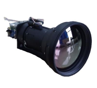 China Human Motion Tracking Ultra Long Range To Observe Vision Thermal Camera For Perimeter Protection for sale