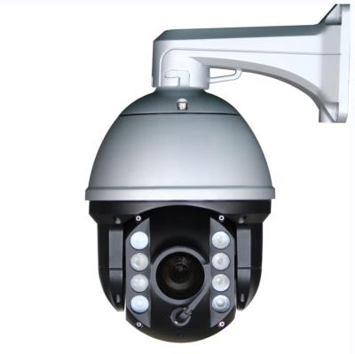 China Human motion tracking new 1080P 2MP outdoor waterproof ptz camera Icsee cctv wifi wifi dome camera for sale