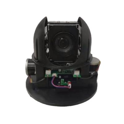 China Human Motion Tracking Intrinsic Safety Camera 26x Zoom IP Network Camera Explosion Proof Module For Oiland Gas for sale