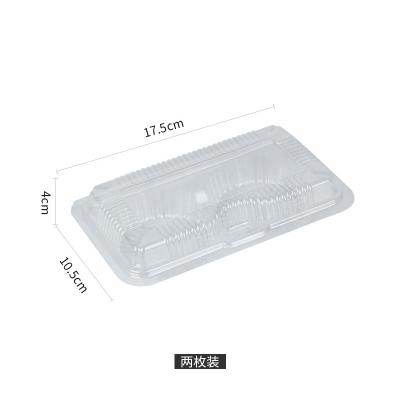 China Disposable Disposable Cupcake Box With Clamshell Pet Transparent Blister Baking Packaging Two Packs for sale