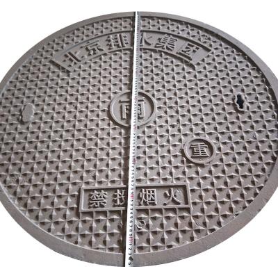 China Construction And Public Use Iron Manhole Cover Stainless Steel Malleable Manhole Cover for sale