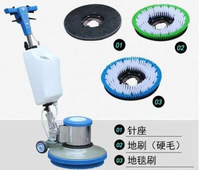 China Hotels wholesale price floor washing machine for carpet washing, polishing, low speed polisher for sale