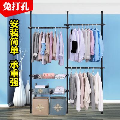 Китай Other Beverage and Wine Processing Machinery Indomitable Clothes Rack Single Landing Closet Bedroom Storage Open HangingWasher продается