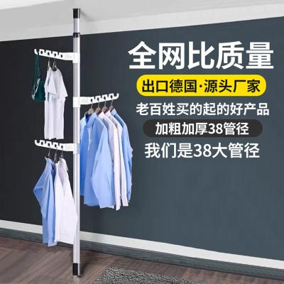 Китай Other Beverage and Wine Processing Machinery Indomitable Clothes Rack Bedroom Combined Post Aeration Assembly Single Landing Wardrobe Han продается