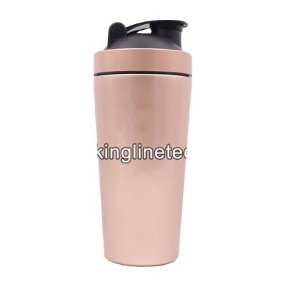 China Wholesale 700ml Sustainable Plastic Stainless Steel Shaker Bottle for sale