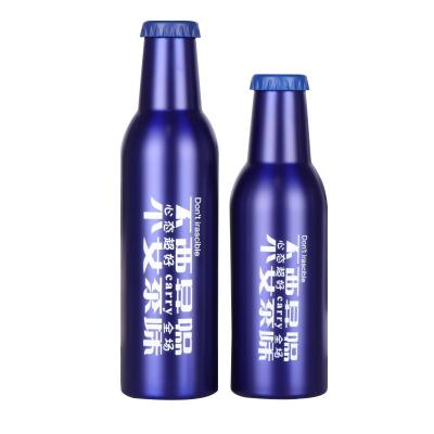 China 300ml 450ml Coca-Cola Vacuum Cup Stainless Steel Viable Free Sample Customized Water Bottle for sale