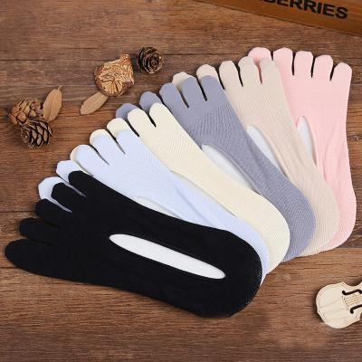 China Wholesale Custom Logo Quick Dry Gym Pilates Unisex Breathable Non Grab Socks Yoga Anti Slip Sock for sale