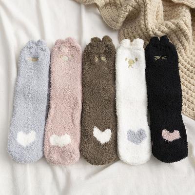 China PH-710 QUICK DRY Women's Winter Cozy Sleep Bed Socks Floor Fuzzy Coral Velvet Home Christmas Fuzzy Socks for sale