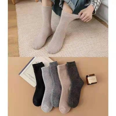 China QUICK DRY PH-801 Customized Good Quality Soft Thermal Slouch Sock Knit Comfortable Wool Ladies Fuzzy Crew Wool Socks For Women for sale