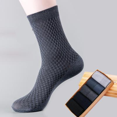 China Custom Bamboo Letter Logo Black Fashion Breathable Wholesale Soft Sports Socks PH-306 for sale