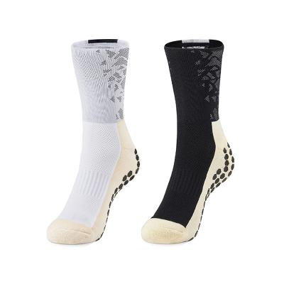 China PH-243 Men's Elite Basketball Socks Breathable Sports Compression Socks Cotton Towel Bottom Non-slip Mens Socks for sale