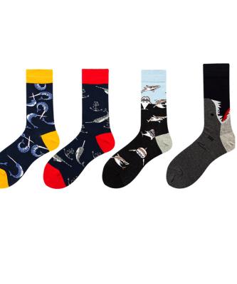 China PH-117 Funny Happy Design QUICK DRY Your Own Custom Logo Crew Novelty Quality Socks Men's 100% Cotton Customized Pattern Fun Socks for sale