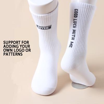 China 2022 Best Seller PH-017 White Men QUICK DRY Crew Ribbed To Customize Logo Cotton Socks for sale