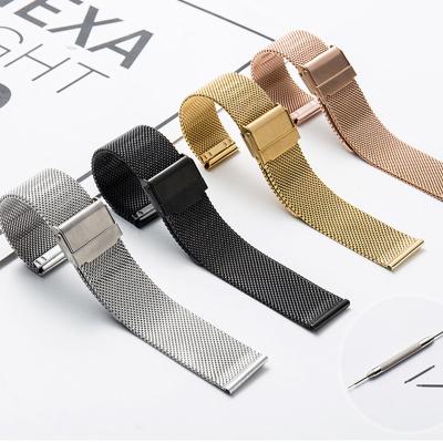 China Stainless Steel Mesh Watch Band 12/13/14/16/17/18/19/20/22mmWidth Folding Clasp Watch Strap Fashion Women Men Sport Watc for sale