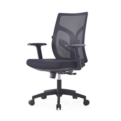 China Factory Supply Adjustable Back Mesh Swivel Computer Desk Chair (Height) Commercial Office Chairs With Headrest for sale