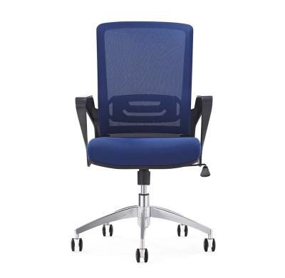 China Office Furniture Wholesale High Quality Director Cushion Adjustable Swivel Chair Modern Lifting (Height) Rotary Top Office Chair for sale