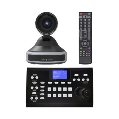 China 3.50 Megapixels HDMI 1080P 20X Optical Zoom Live Streaming Studio Equipment ptz 4g IDS cameras conference system optical ptz NDI camera for sale