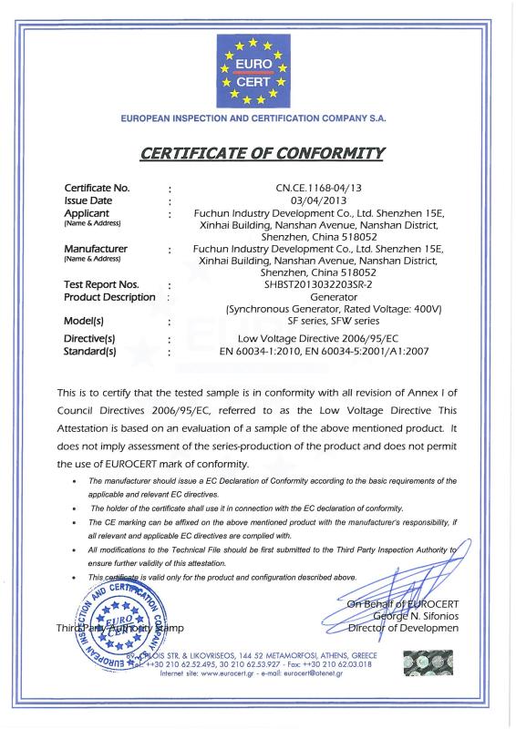 CE certification - Fuchun Industry Development Co.,Ltd. Shenzhen