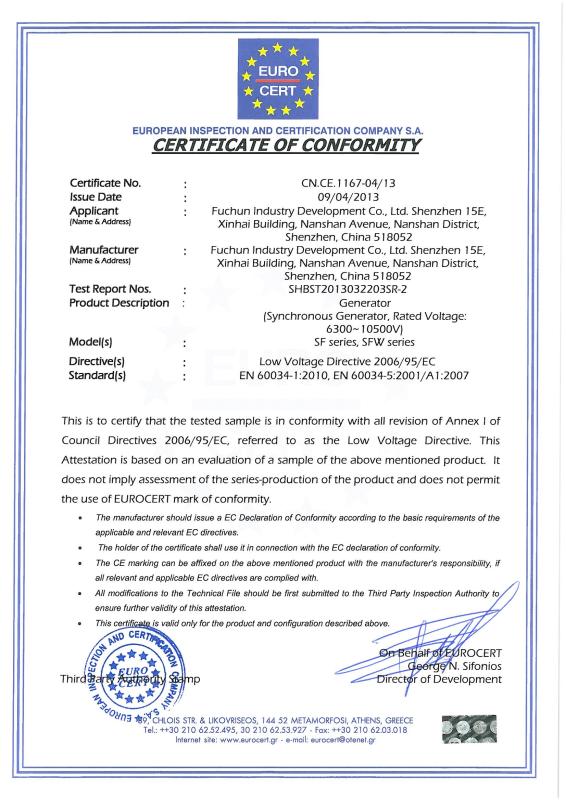 CE certification - Fuchun Industry Development Co.,Ltd. Shenzhen