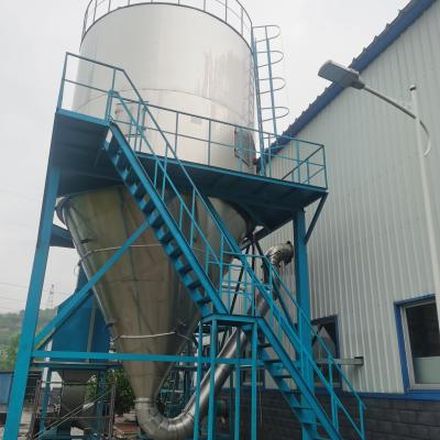 China Apple puree and apple powder processing line aseptic packing and spray drying high-tech production machines large scale for sale