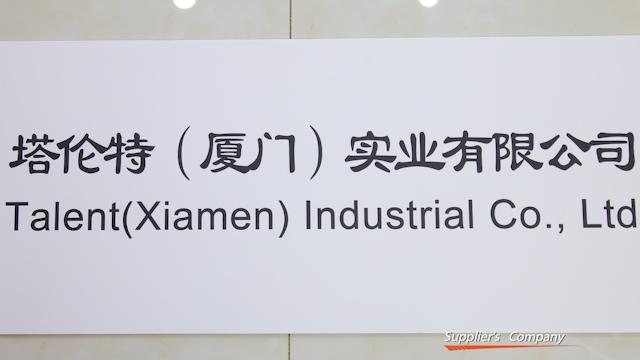 Verified China supplier - Talent (Xiamen) Industrial Co., Ltd.