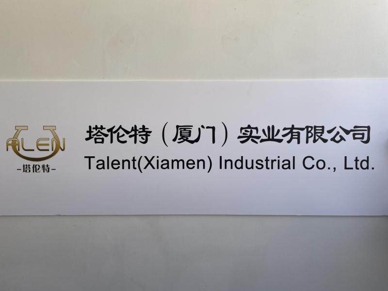 Verified China supplier - Talent (Xiamen) Industrial Co., Ltd.