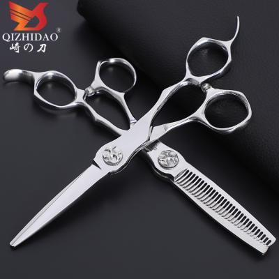 China High Quality 6 Inch 440C Stainless Professional Hitachi Salon Hair Cutting Scissors Hairdressers Thinning Scissors Hair Cutting Shears Set for sale