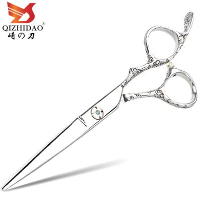 China Straight Hair Scissors Shaping Salon Professional Hair Cutting Scissors Beauty Styling Tools for sale