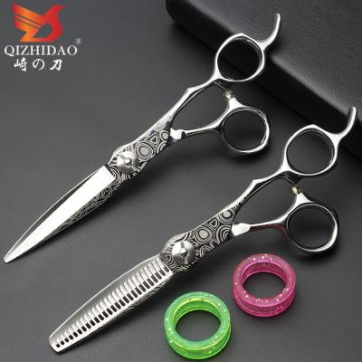 China Right Handed Scissors Set of 6 inch Barber Hairdresser Cutting Thinning Scissors from Japan Hair Scissors Damascus Hairdressing Scissors for sale