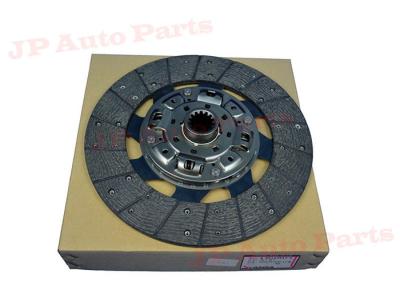 China ISUZU Auto clutch pressure plate OEM NO 8-98164917-SY / 8981649170 For 700P NPR NQR for sale