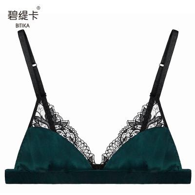 China New Style Adult Fashion QUICK DRY Sexy Mature Hot Designs Lace Mesh Silk Bra for sale