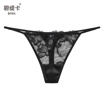 China Wholesale Hot Sale Ladies Breathable Custom Logo Panties Private Label Sexy Thin Panties For Women for sale