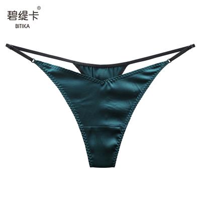 China Custom Made Silk Female Panties Sexy Women's Underwear Breathable Lace Panties for sale