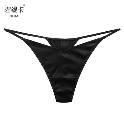 China Custom Made Silk Female Panties Sexy Women's Underwear Breathable Lace Panties for sale