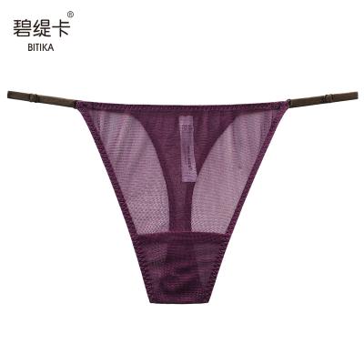 China Silk Sexy Women's Transparent Panties Ladies Breathable Inner Wear Underwear Panties for sale