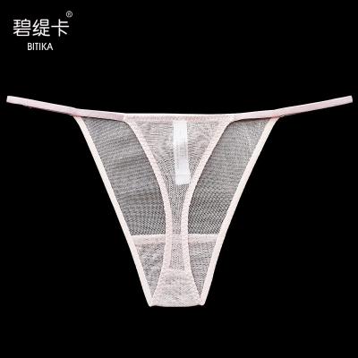 China Silk Sexy Women's Transparent Panties Ladies Breathable Inner Wear Underwear Panties for sale