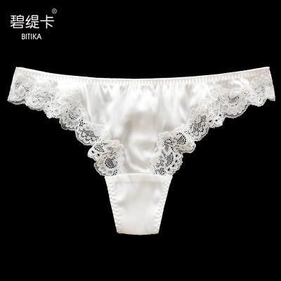 China Factory Wholesale Breathable Seamless Ladies Lace Underwear Women Sexy Panties for sale