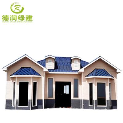 China Wholesale high quality industrial easy installation new design trailer prefab house for sales promotion gift for sale