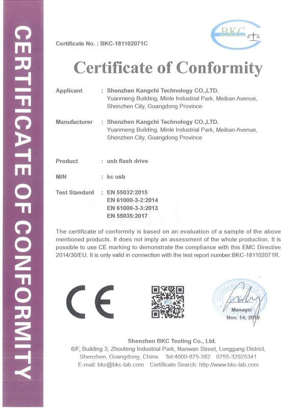 CE - Shenzhen Mington Technology Co., Ltd.